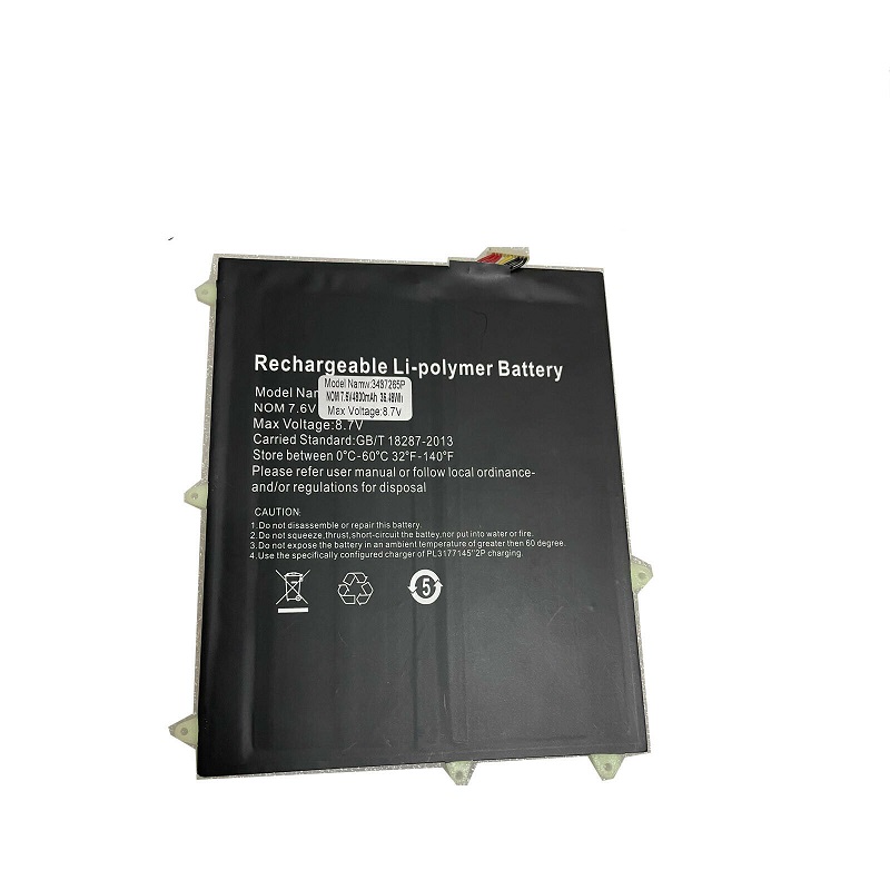 Accu voor HW-3487265 TREKSTOR Primebook C11B(compatible)