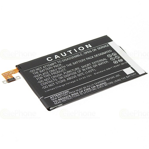 Batterie HTC BN07100,35H00207-01M,ONE M7,801E,801N,PN07100,PN07110,PN07120(compatible)