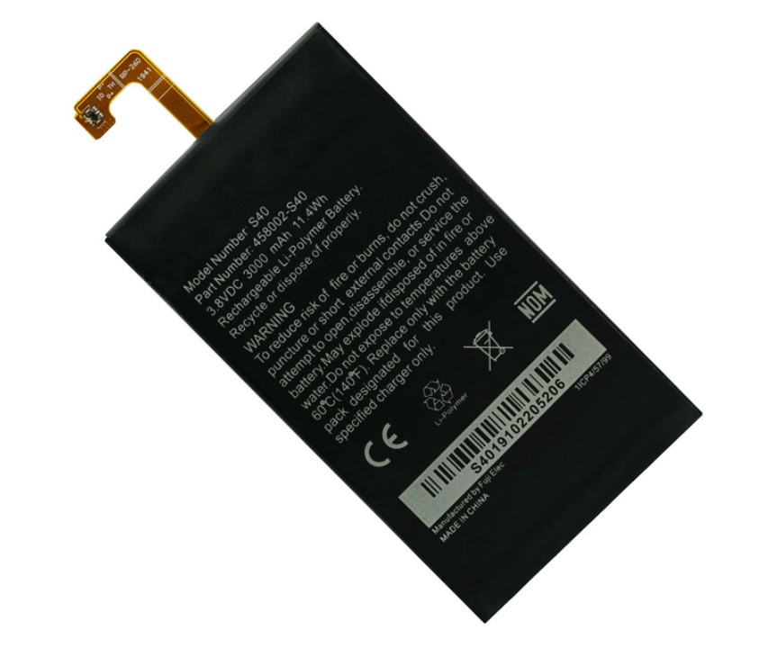 Batterie CAT S40 1ICP4/57/99 3000mAh 458002-S40 3.8V,3000mAh(compatible)