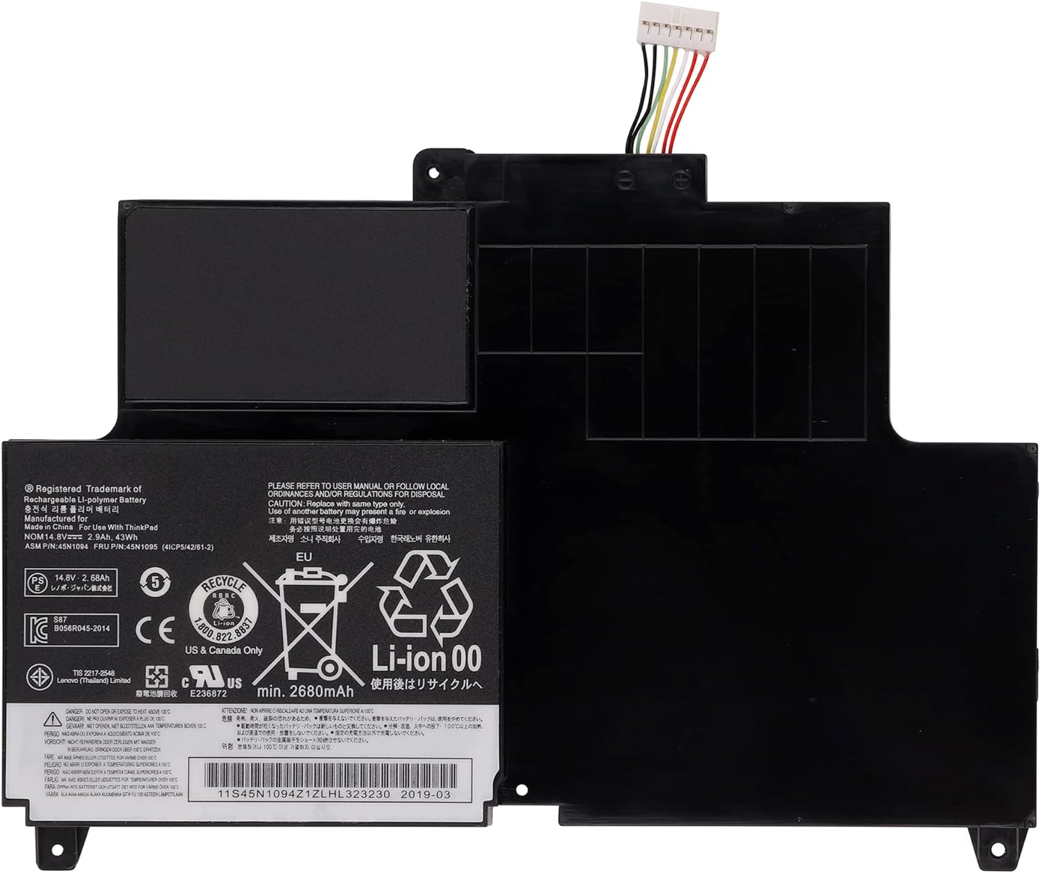Accu voor Lenovo 45N1092, 45N1093, 45N1094, 45N1095(compatible)