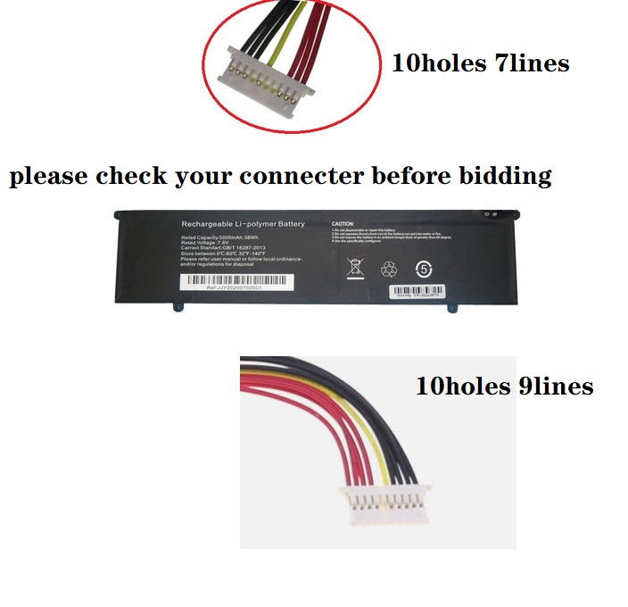 Accu voor 6970290P Microtech CoreBook R5 CB15SH3A 5000mAh 10PIN 7lines(compatible)