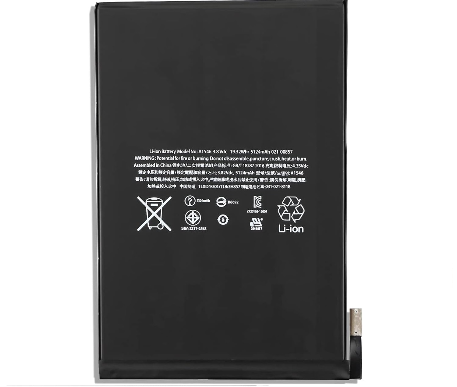 Accu iPad mini 4 Modell A1546 A1538 A1550 5124mAh(compatible)