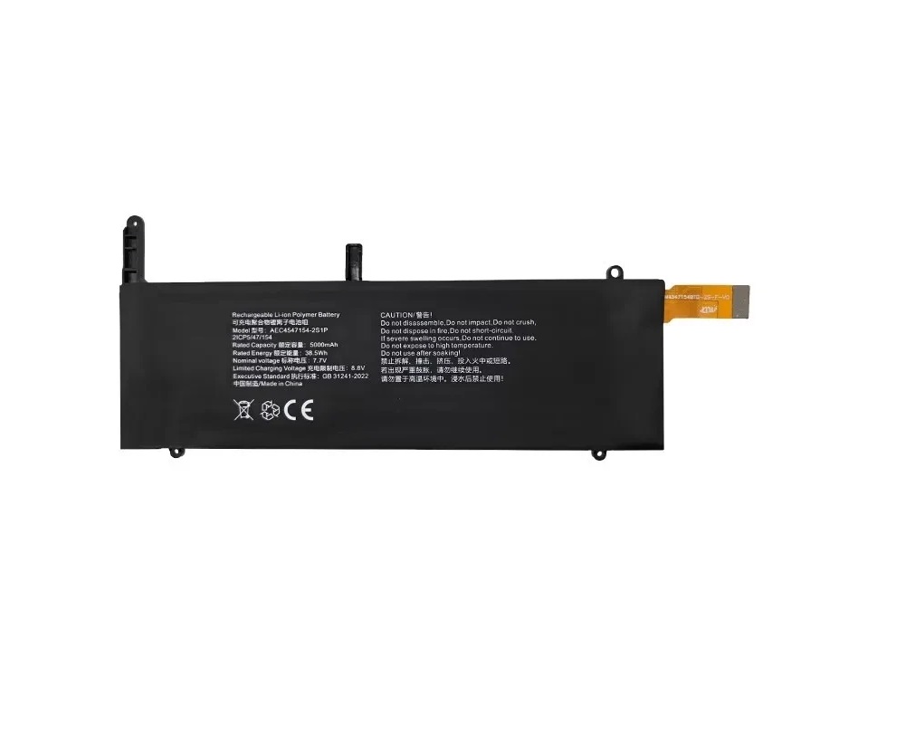 Accu AEC4547154-2S1P GPD Pocket 3 7.7V 5000mAh(compatible)