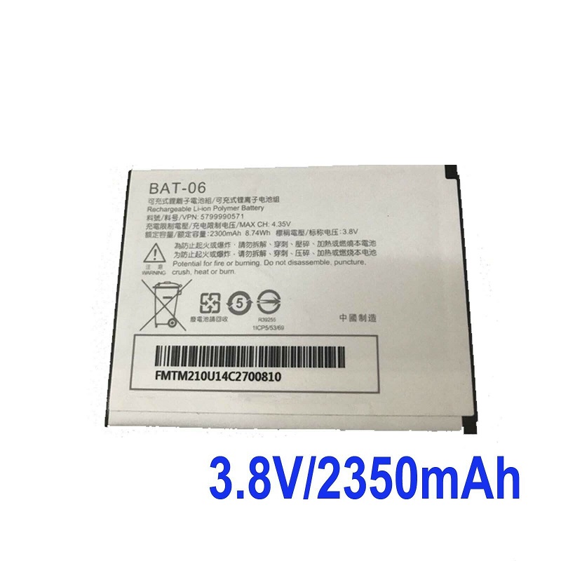 Accu 3.8V BAT-06 AE4553710 InFocus M210 M310 IN310 IN260 UP130028(compatible)