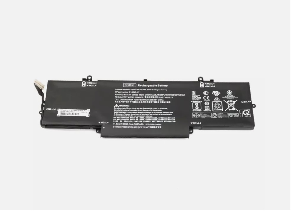 Accu voor BE06XL HP Elitebook Folio 1040 G4 HSTNN-IB7V 918045-171 918045-1C1(compatible)