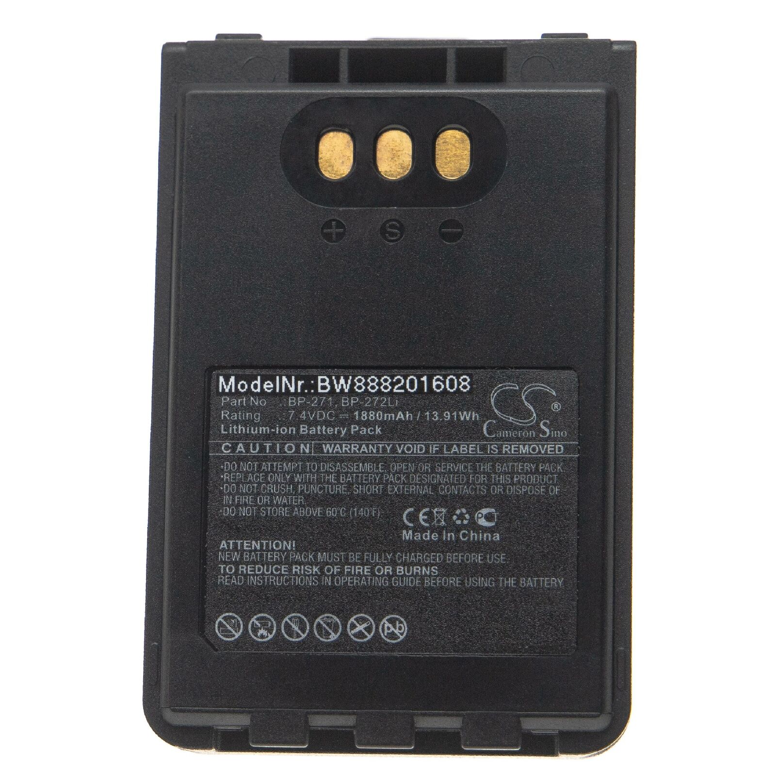 Accu ICOM ID-31A, ID-31E, ID-51A, ID-51E, BP-271, BP-272Li(compatible) - Klik op de afbeelding om het venster te sluiten