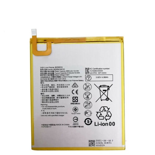 Accu Huawei MediaPad T5 10.1/M3 M5 8.4 BTV-DL09 W09 HB2899C0EC(compatible)