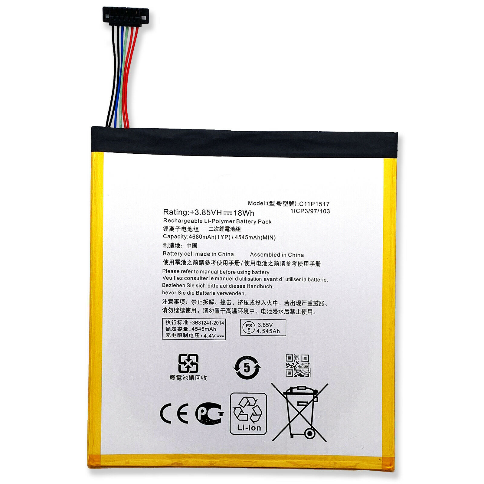 Accu C11P1502 ASUS ZenPad 10,Z300C,P023,ZenPad 10.1 3.8V 4750mAh(compatible)