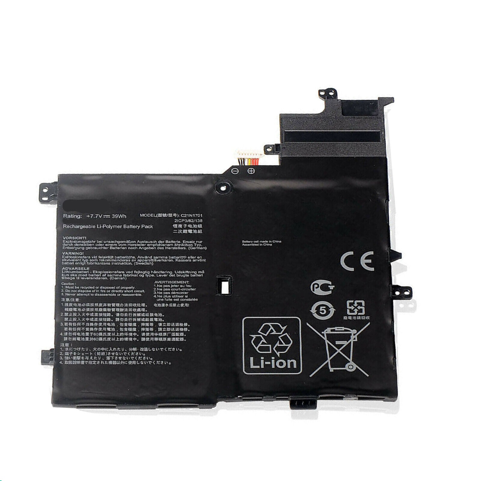 Accu voor Asus X406, X406UA, X406UA-1B, X406UA-3C, X406UA-BM013T(compatible)