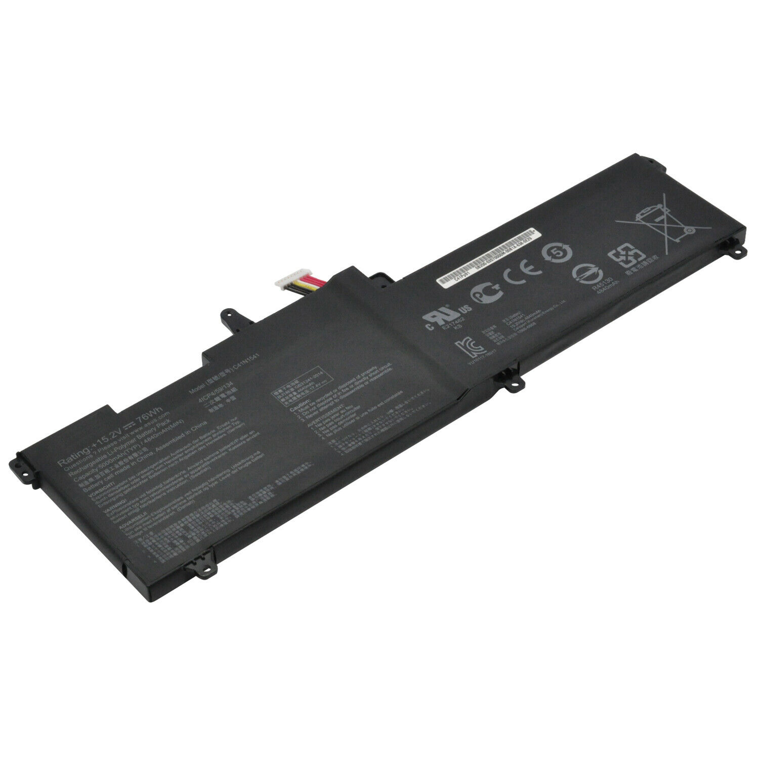 Accu voor C41N1541 ASUS ROG Strix GL702V GL702VT VM GL702VM1A GL702VMDB71(compatible) - Klik op de afbeelding om het venster te sluiten