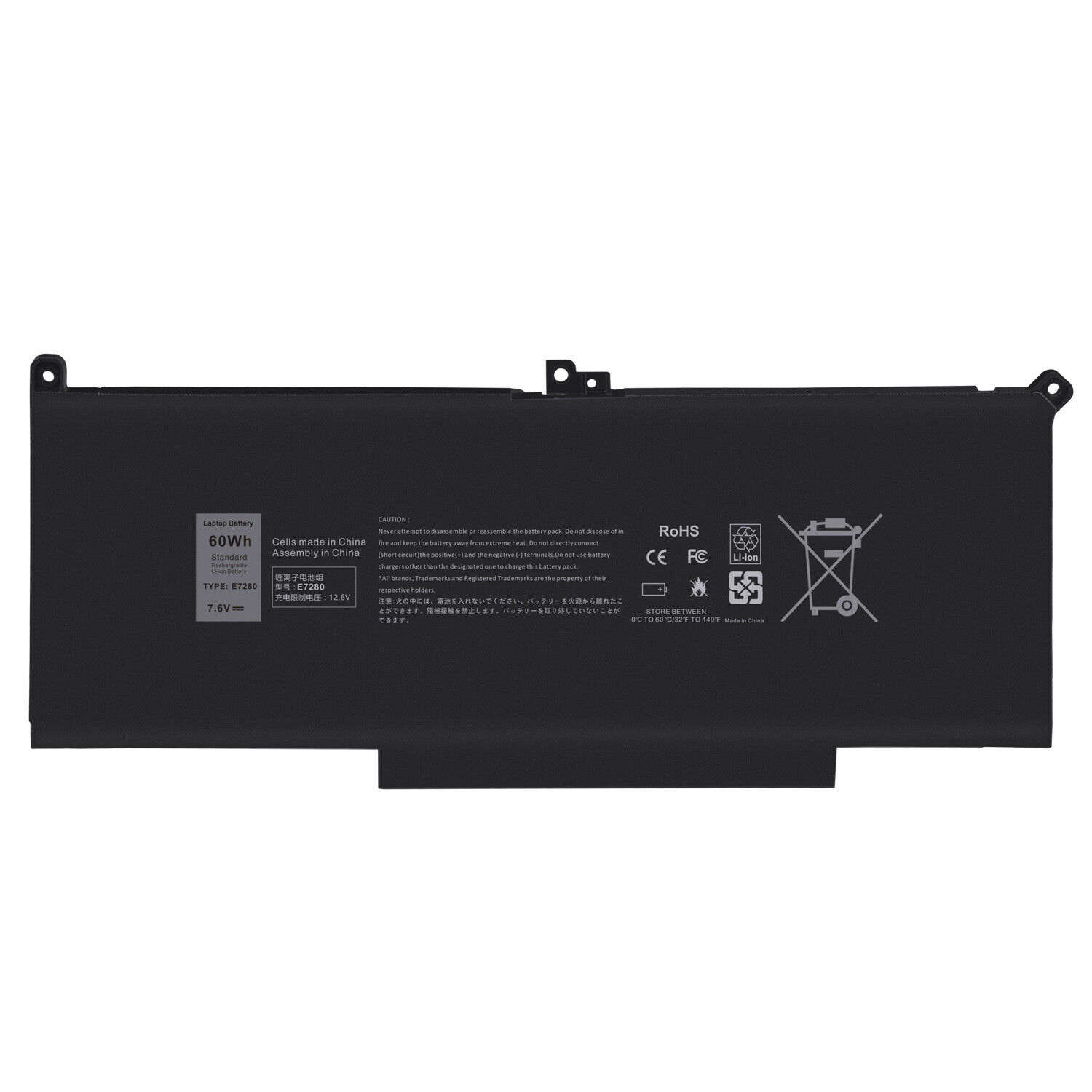 Accu voor MYJ96 F3YGT 2X39G Dell Latitude E7290 E7390 E7490 7480 7000(compatible) - Klik op de afbeelding om het venster te sluiten