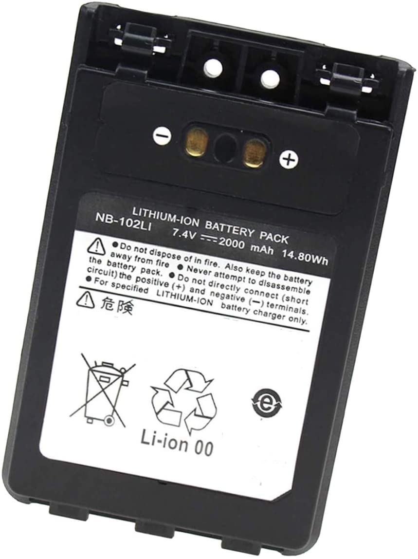 Accu 2000mah FNB-102LI YAESU VERTEX VX-8R VX-8E VX-8DR VX-8DE Radio(compatible)