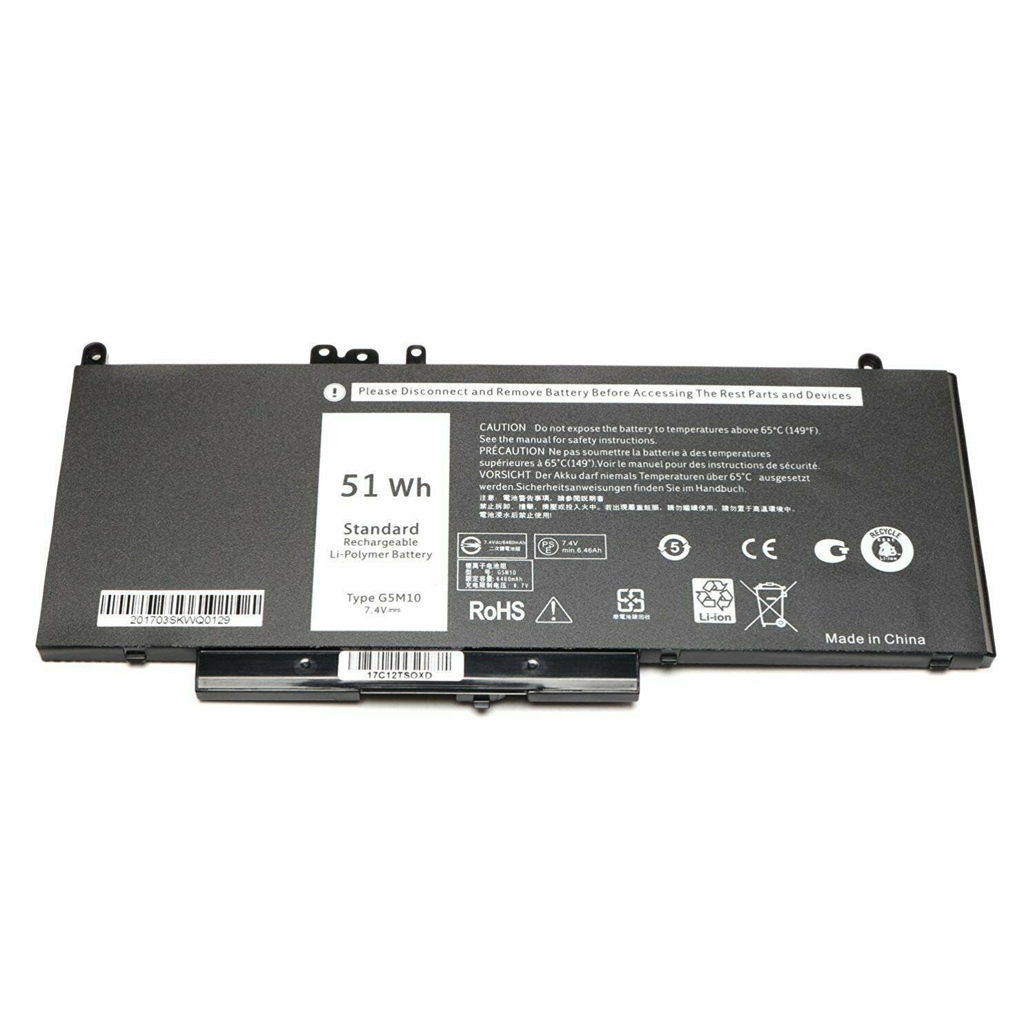 Accu voor G5M10 WYJC2 1KY05 Dell Latitude E5450 E5470 E5550 E5570(compatible) - Klik op de afbeelding om het venster te sluiten