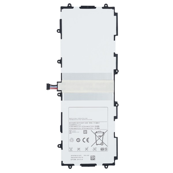 Batterie Samsung GT-P7510 Galaxy Tab 10.1 Wi-Fi P7500 - P7510 - P7511(compatible)