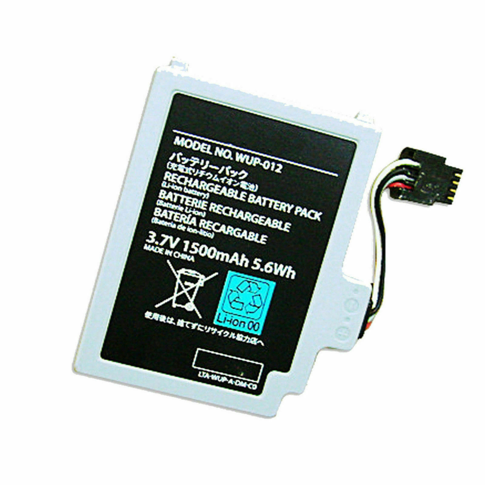 Accu NintendoWii U Gamepad (WUP-010) WiiU WUP-012 WUP-002 3.7V(compatible)